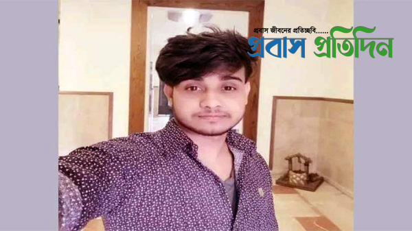 বরিশালের সাগর খাঁন