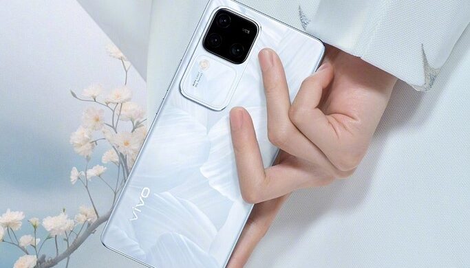 vivo S18 Pro - Full phone specifications