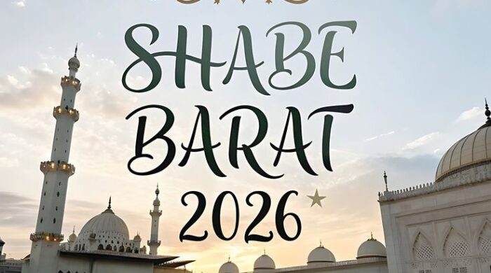 শবে বরাত কবে: শবে বরাতে করণীয় ও বর্জনীয় দিক.jpg